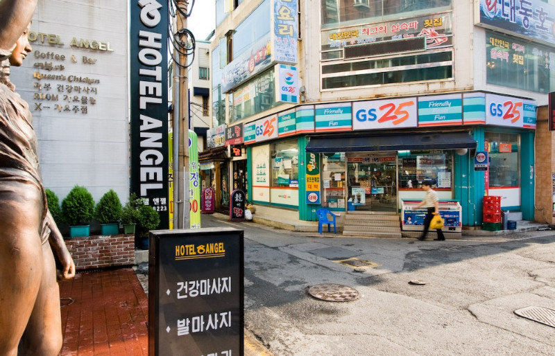 Angel Hotel Busan Esterno foto